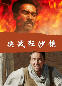 京鱼儿